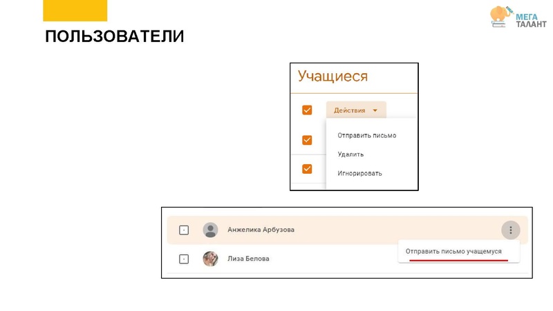 Файл:ГКЛАСС.pdf