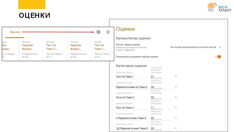 Файл:ГКЛАСС.pdf