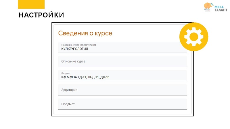 Файл:ГКЛАСС.pdf