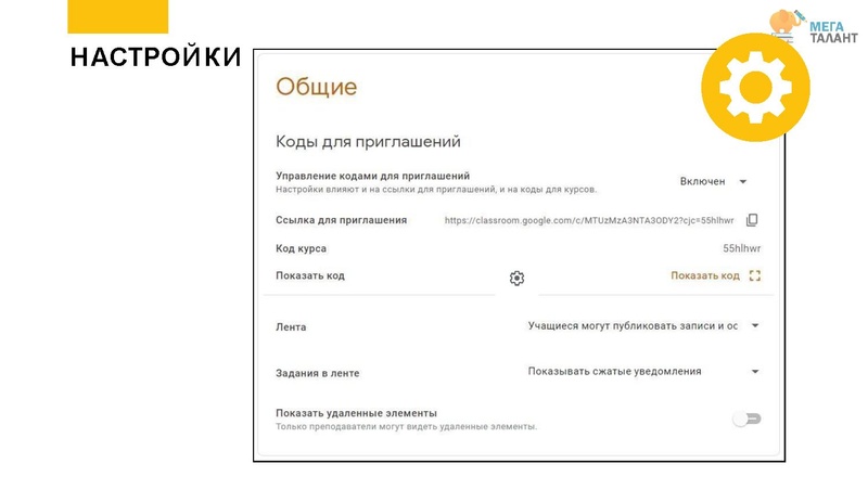 Файл:ГКЛАСС.pdf