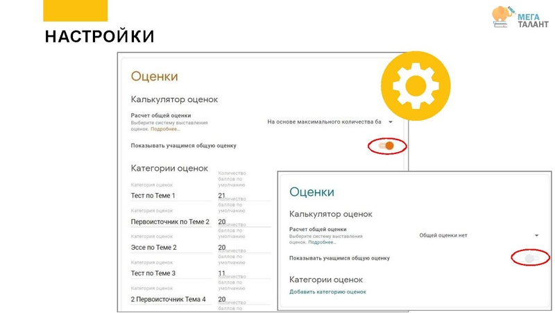 Файл:ГКЛАСС.pdf