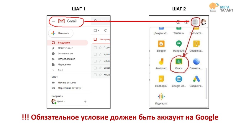 Файл:ГКЛАСС.pdf