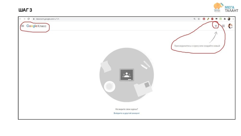 Файл:ГКЛАСС.pdf
