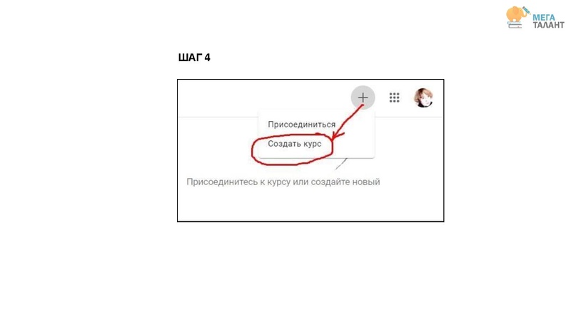 Файл:ГКЛАСС.pdf