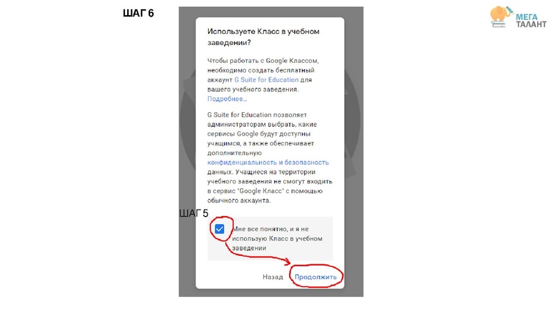 Файл:ГКЛАСС.pdf