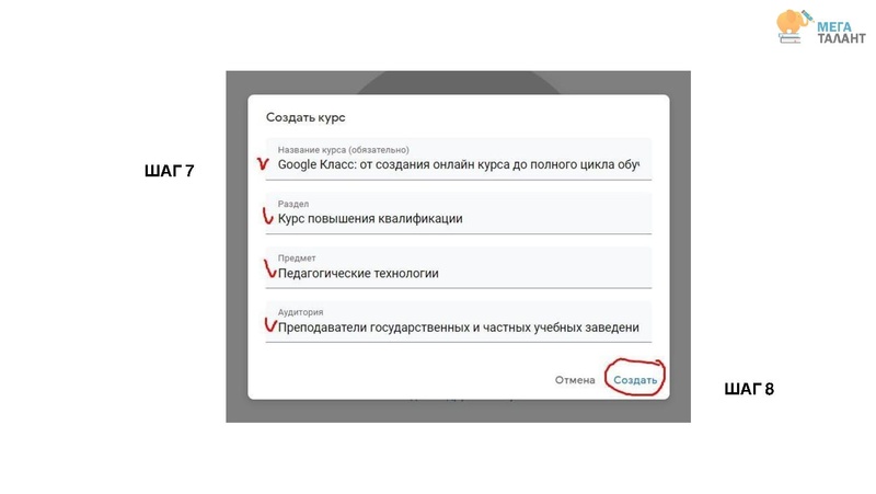 Файл:ГКЛАСС.pdf