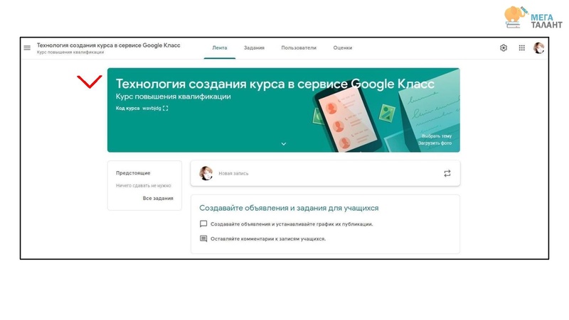 Файл:ГКЛАСС.pdf