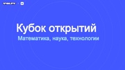 следующая страница →