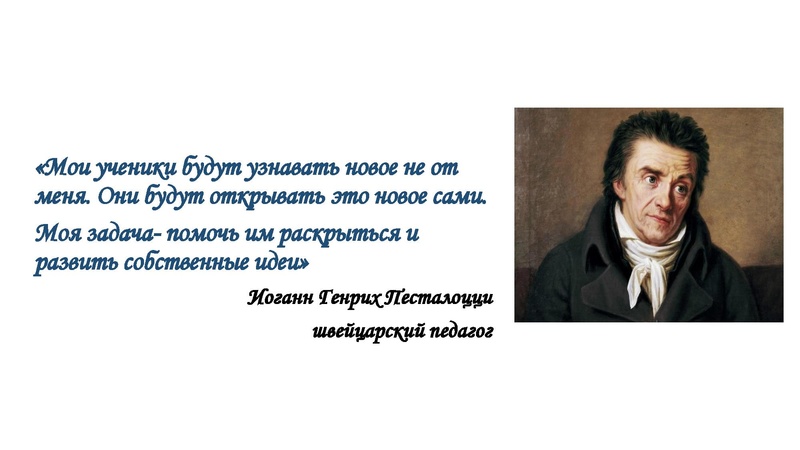 Файл:Сафина Л.М. Презентация от 10.02.2022.pdf
