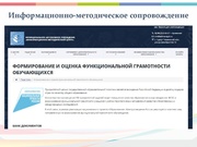 следующая страница →