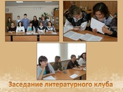 следующая страница →