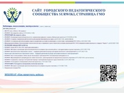 следующая страница →