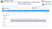 следующая страница →