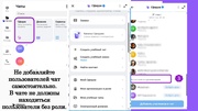 следующая страница →