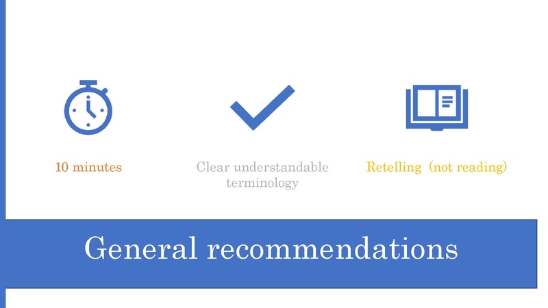 Файл:Использование IT при создании мультимедийных презентаций.pdf