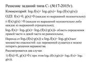 следующая страница →