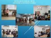 следующая страница →