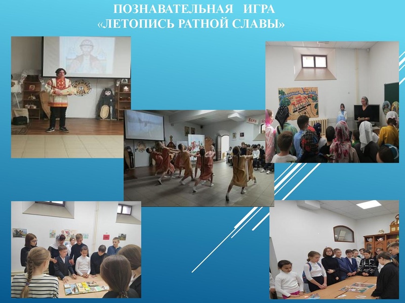 Файл:МО по ДНВ новый.pdf