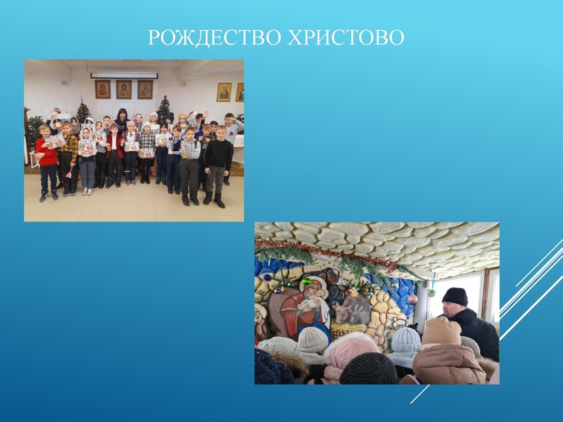 Файл:МО по ДНВ новый.pdf