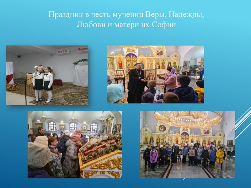 Файл:МО по ДНВ новый.pdf