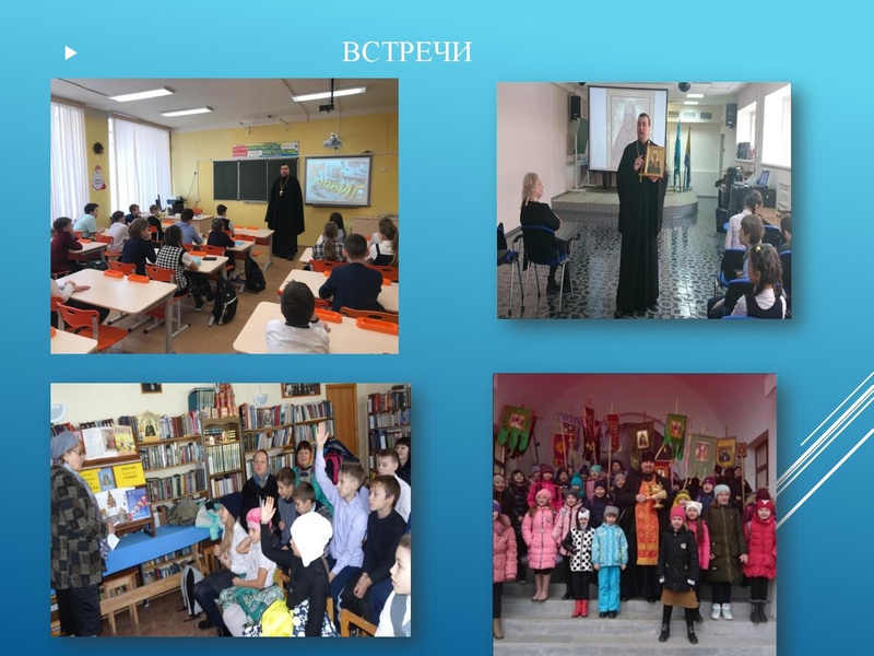 Файл:МО по ДНВ новый.pdf