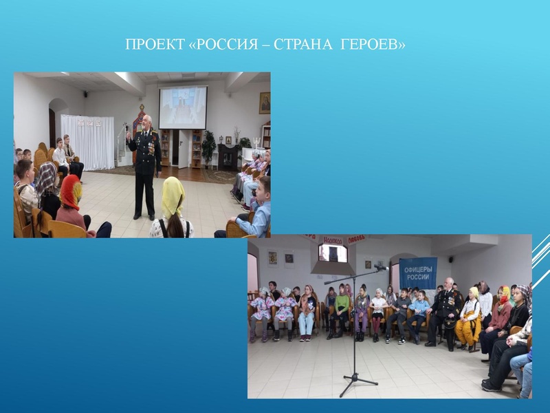 Файл:МО по ДНВ новый.pdf