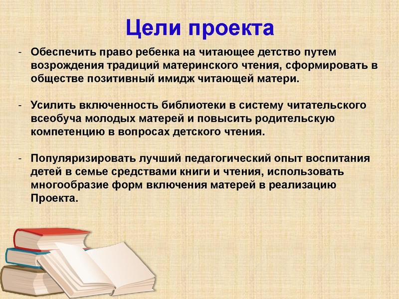 Файл:Фролова С.С..pdf