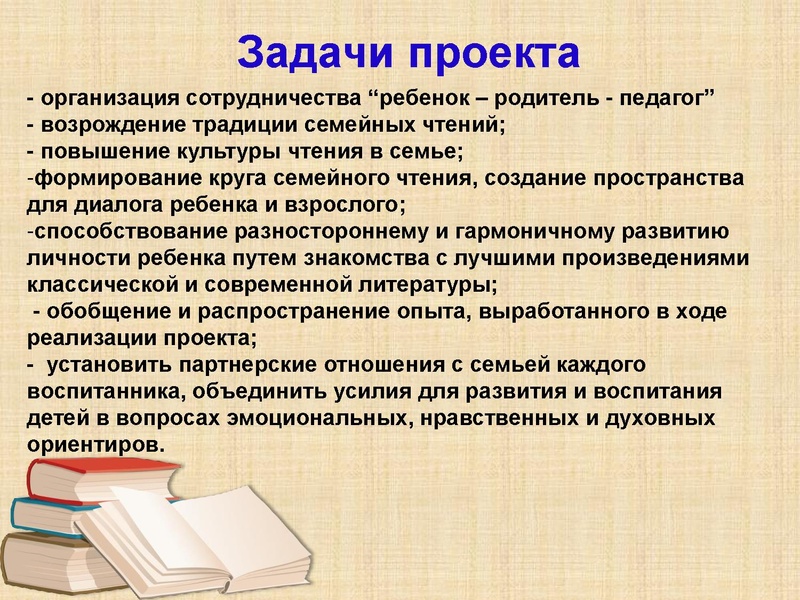 Файл:Фролова С.С..pdf