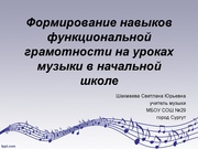 ← предыдущая страница