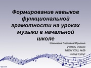 следующая страница →