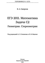 следующая страница →