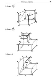 следующая страница →