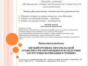 следующая страница →