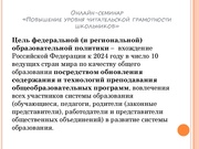 следующая страница →