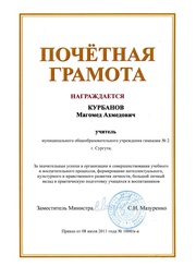 следующая страница →