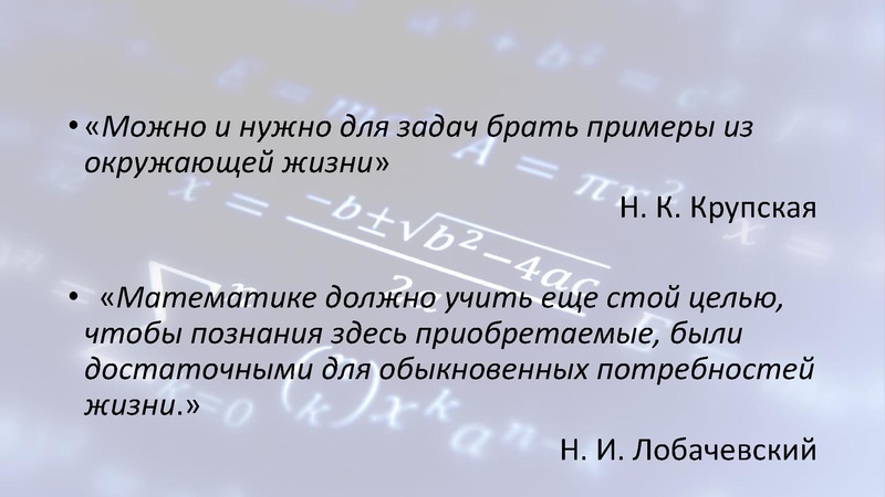 Файл:09.03.2023 Копылова А.Н..pdf