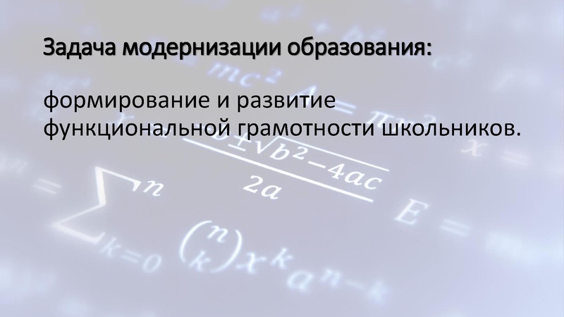 Файл:09.03.2023 Копылова А.Н..pdf