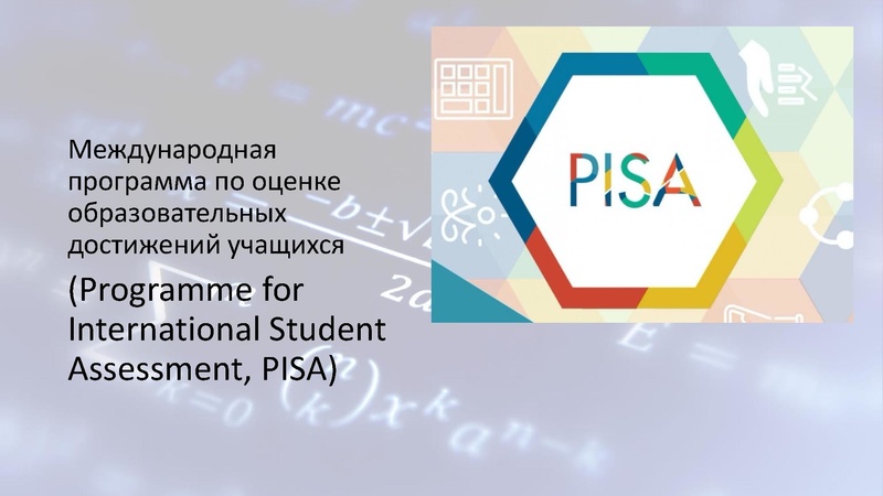 Файл:09.03.2023 Копылова А.Н..pdf