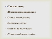 следующая страница →