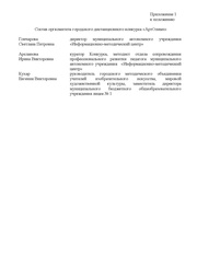 следующая страница →