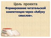 следующая страница →