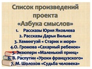 следующая страница →