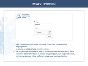 следующая страница →