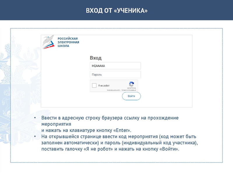 Файл:Банк тренировочных заданий по оценке функциональной грамотности.pdf