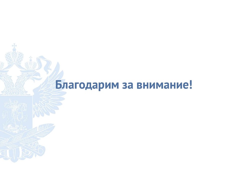 Файл:Банк тренировочных заданий по оценке функциональной грамотности.pdf