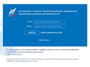 следующая страница →