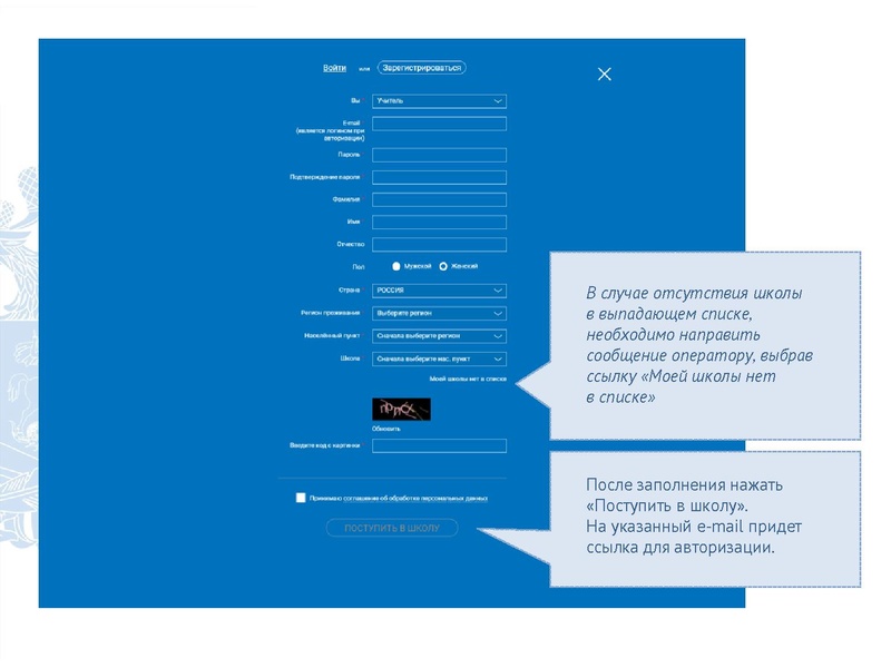 Файл:Банк тренировочных заданий по оценке функциональной грамотности.pdf