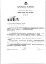 ← предыдущая страница