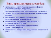 следующая страница →