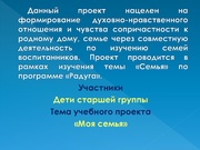 следующая страница →